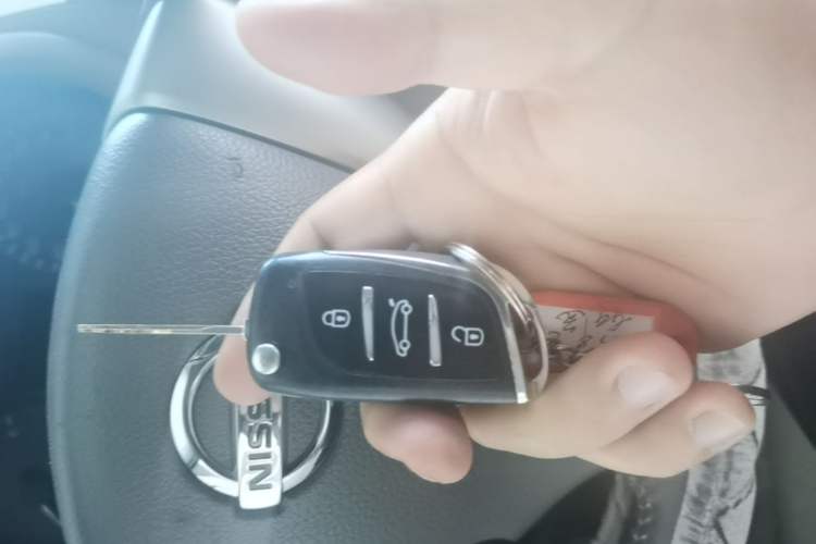 Used Nissan Sylphy 2012 1.6 XL Manual Luxury Edition Vehicle Key