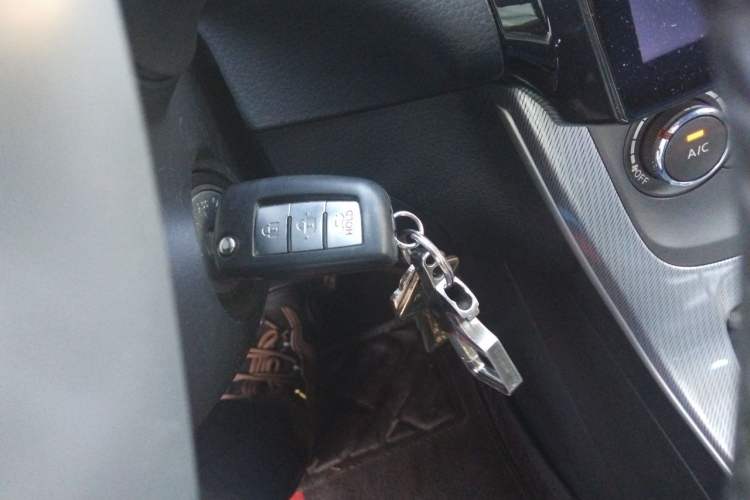 Used Nissan Sylphy 2012 1.6 XL CVT Luxury Edition Vehicle Key