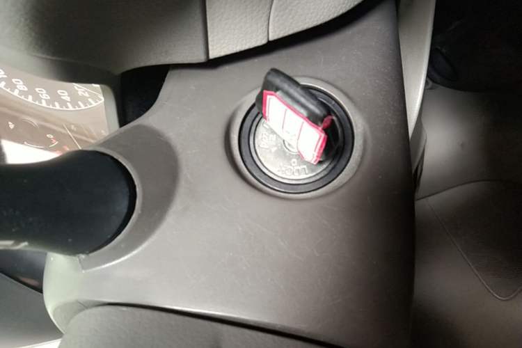 Used Nissan Sylphy 2012 1.6 XL CVT Luxury Edition Vehicle Key