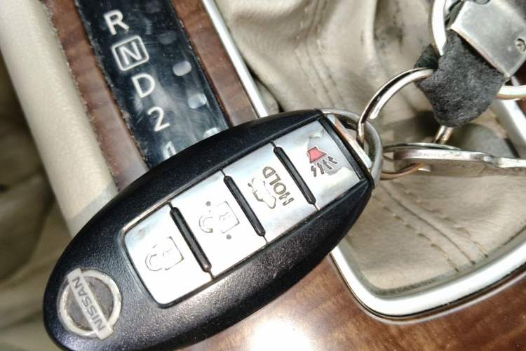 Used Nissan Sylphy 2012 1.6XE CVT Comfort Edition Vehicle Key