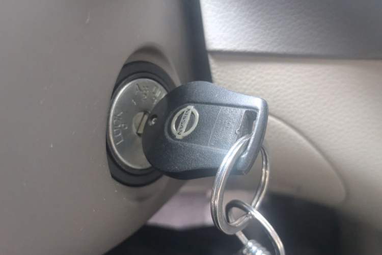 Used Nissan Sylphy 2012 1.6 XL CVT Luxury Edition Vehicle Key