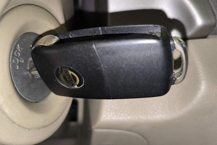 Used Nissan Sylphy 2012 Classic 1.6XE Automatic Comfort Edition Vehicle Key