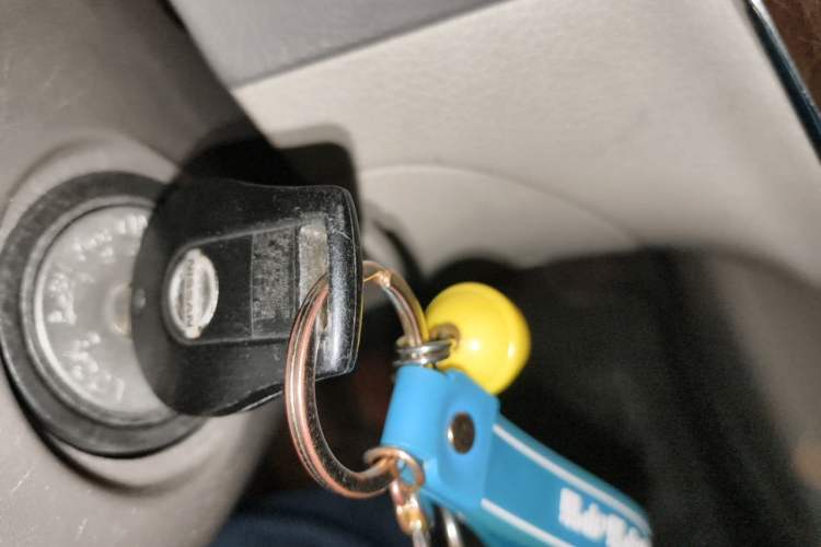 Used Nissan Sylphy 2012 1.6 XL Manual Luxury Edition Vehicle Key