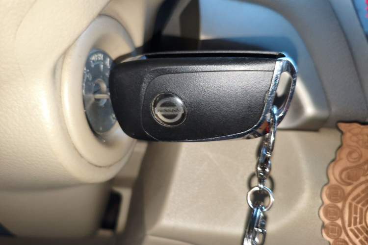 Used Nissan Sylphy 2012 Classic 1.6XE Manual Comfort Edition Vehicle Key