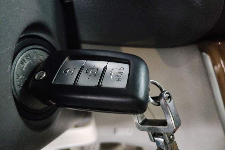Used Nissan Sylphy 2012 1.6 XL Manual Luxury Edition Vehicle Key