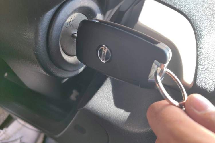 Used Nissan Sylphy 2012 Classic 1.6XE Automatic Comfort Edition Vehicle Key