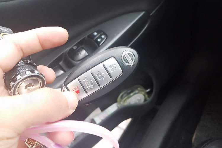 Used Nissan Sylphy 2012 1.6 XL CVT Luxury Edition Vehicle Key