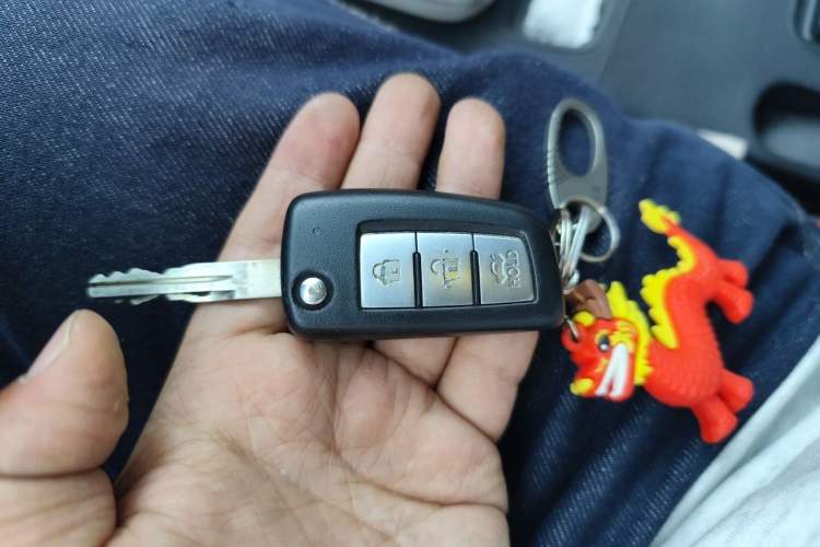 Used Nissan Sylphy 2012 1.6 XL Manual Luxury Edition Vehicle Key