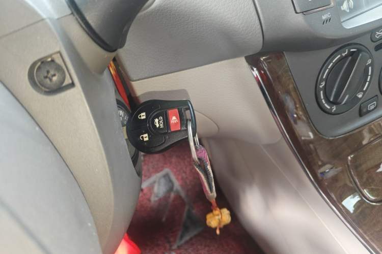Used Nissan Sylphy 2012 1.6 XL Manual Luxury Edition Vehicle Key