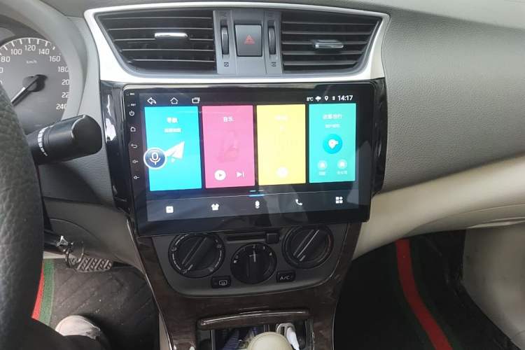 Used Nissan Sylphy 2012 1.6 XL CVT Luxury Edition Audio And AC Panel