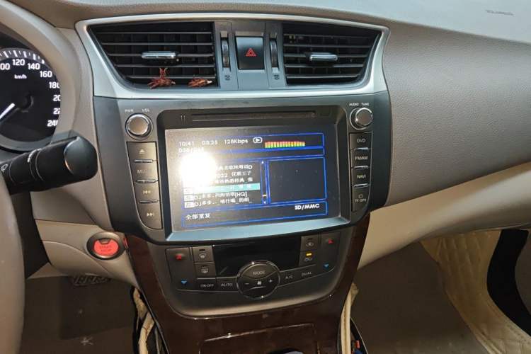 Used Nissan Sylphy 2012 1.8XL CVT Luxury Edition Audio And AC Panel