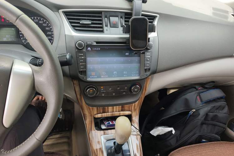Used Nissan Sylphy 2012 1.6 XL CVT Luxury Edition Audio And AC Panel