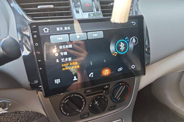 Used Nissan Sylphy  Audio And AC Panel