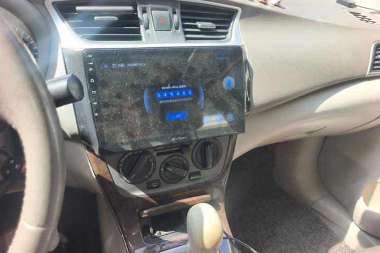 Used Nissan Sylphy 2012 1.6 XL CVT Luxury Edition Audio And AC Panel