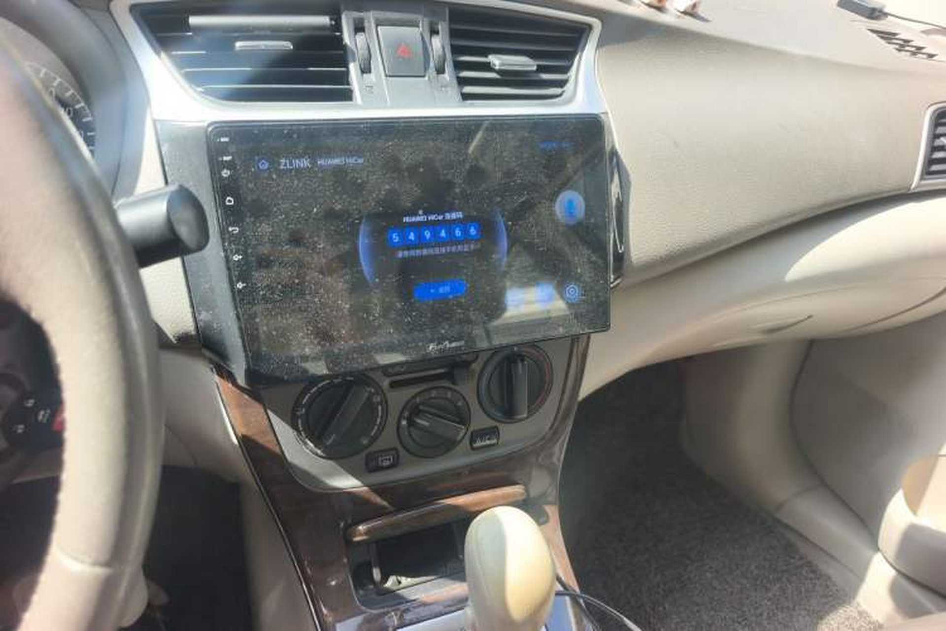 Used Nissan Sylphy 2012 1.6 XL CVT Luxury Edition Audio And AC Panel