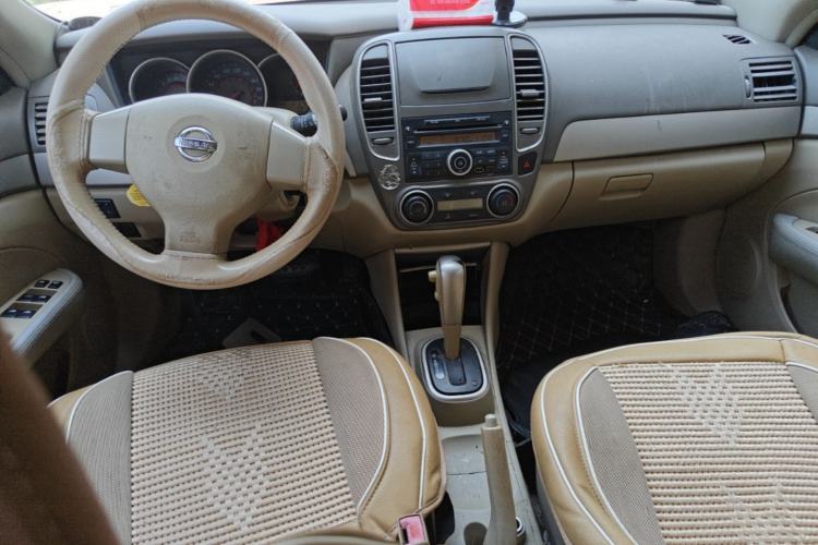 Used Nissan Sylphy 2012 Classic 1.6XE Automatic Comfort Edition Center Console