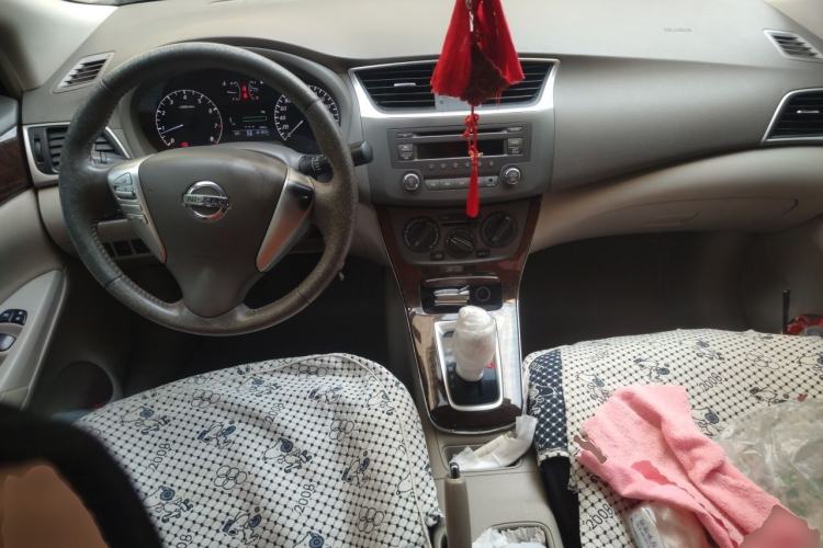 Used Nissan Sylphy 2012 1.6 XL CVT Luxury Edition Center Console