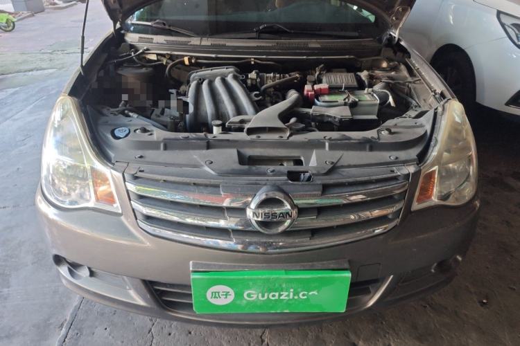Used Nissan Sylphy 2012 Classic 1.6XE Manual Comfort Edition Engine Bay