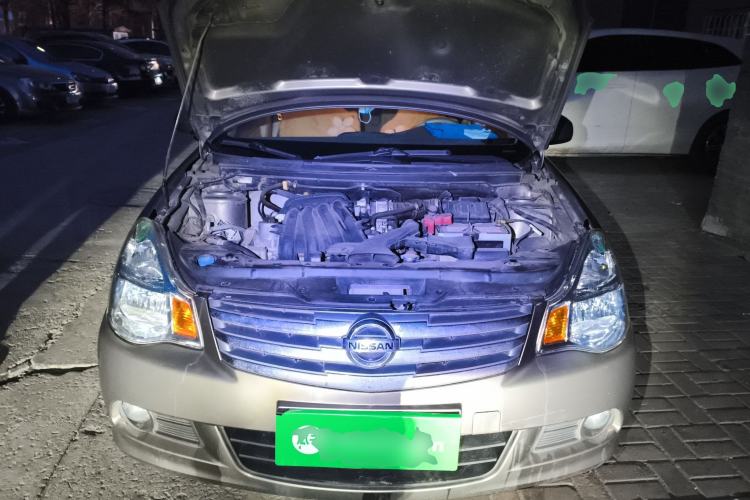 Used Nissan Sylphy 2012 Classic 1.6XE Manual Comfort Edition Engine Bay