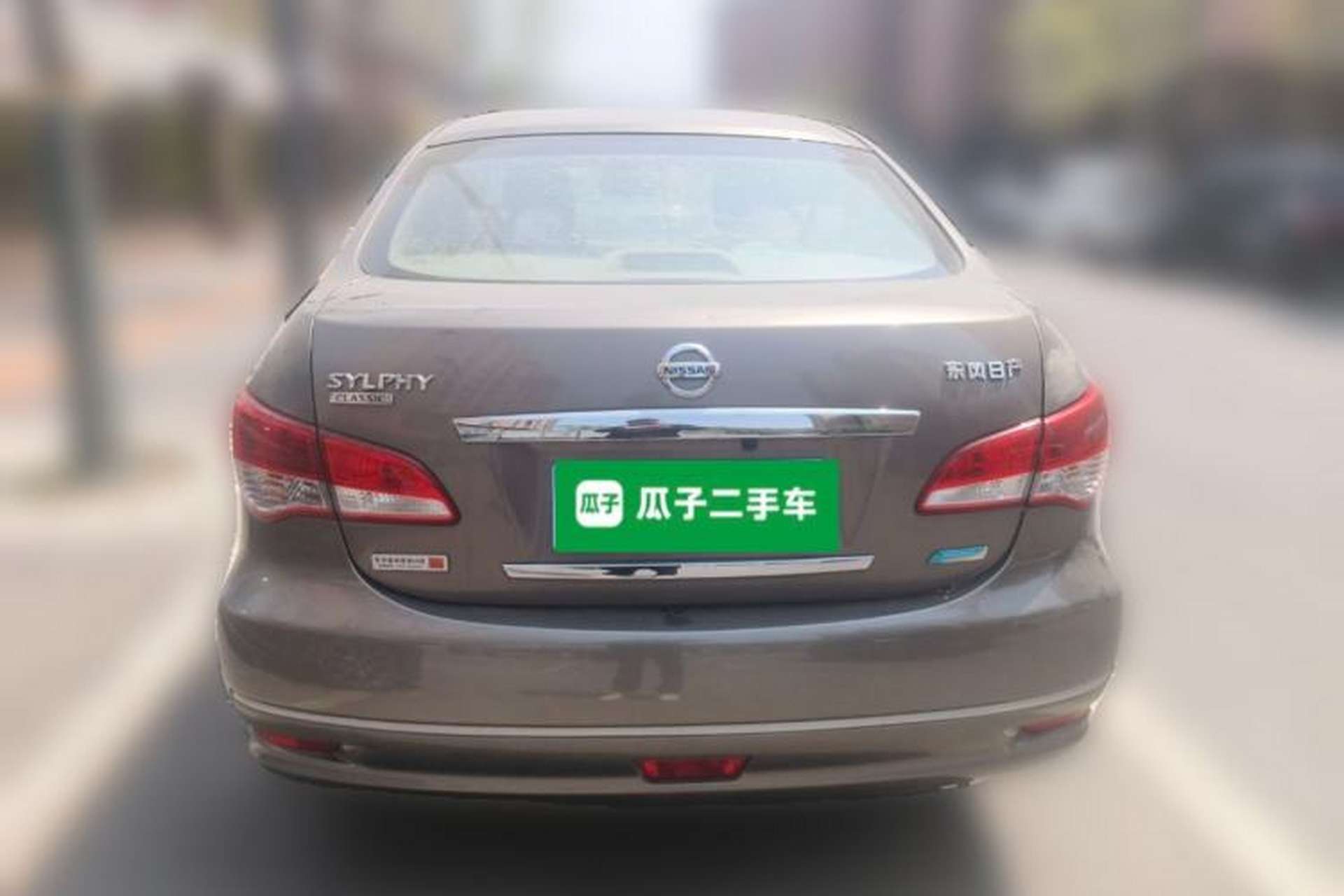 Used Nissan Sylphy 2012 Classic 1.6XE Manual Comfort Edition Exterior 4