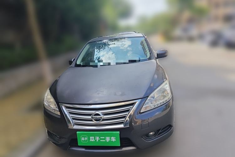 Used Nissan Sylphy  Front