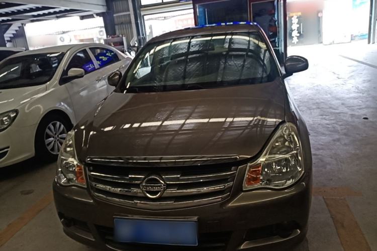 Used Nissan Sylphy 2012 Classic 1.6XE Manual Comfort Edition Front