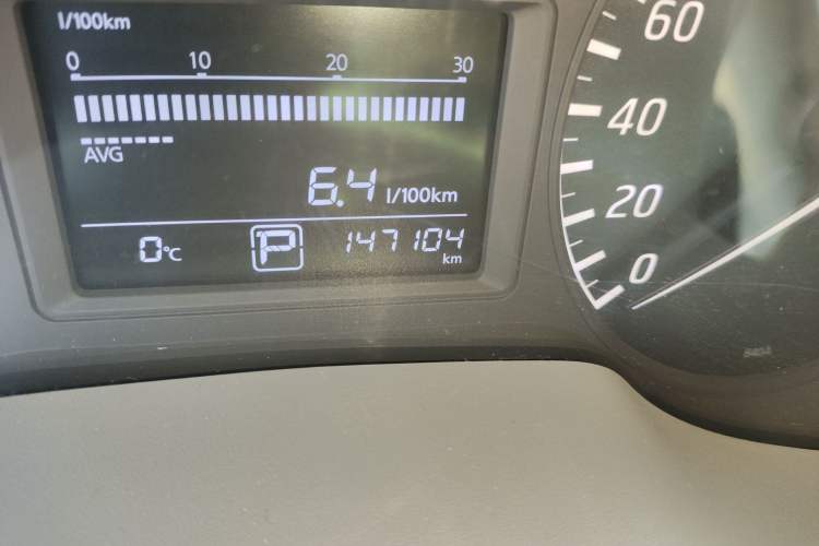 Used Nissan Sylphy 2012 1.6 XL CVT Luxury Edition Odometer Close Up