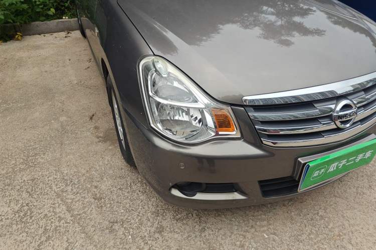 Used Nissan Sylphy 2012 Classic 1.6XE Automatic Comfort Edition Right Front Headlight