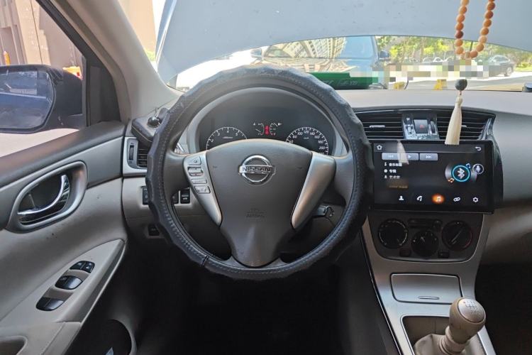 Used Nissan Sylphy  Steering Wheel