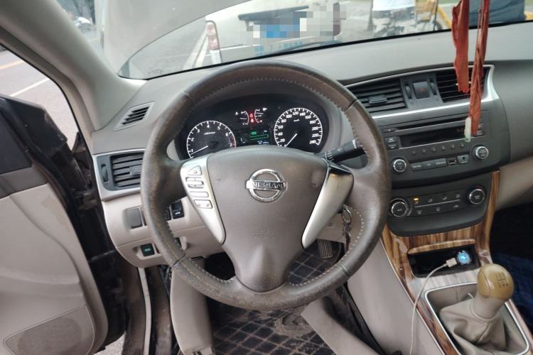 Used Nissan Sylphy 2012 1.6 XL Manual Luxury Edition Steering Wheel