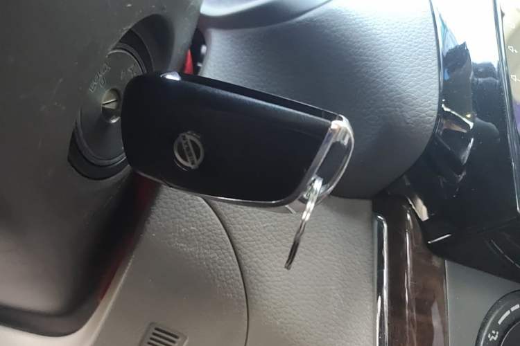 Used Nissan Sylphy 2012 1.6 XL CVT Luxury Edition Vehicle Key