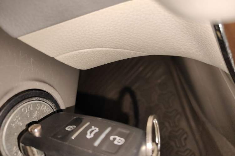 Used Nissan Sylphy 2012 1.6 XL CVT Luxury Edition Vehicle Key