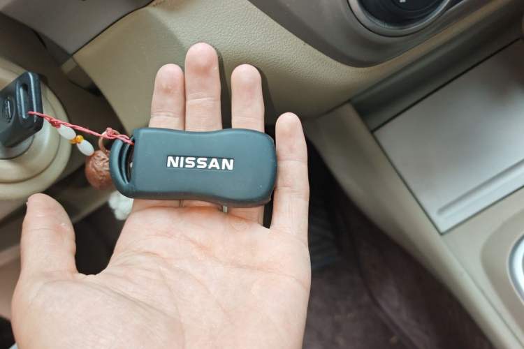 Used Nissan Sylphy 2012 Classic 1.6XE Manual Comfort Edition Vehicle Key