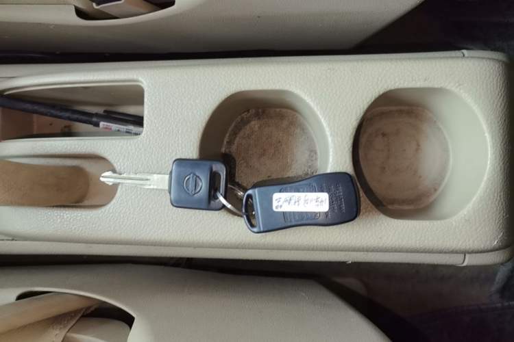 Used Nissan Sylphy 2012 Classic 1.6XE Automatic Comfort Edition Vehicle Key