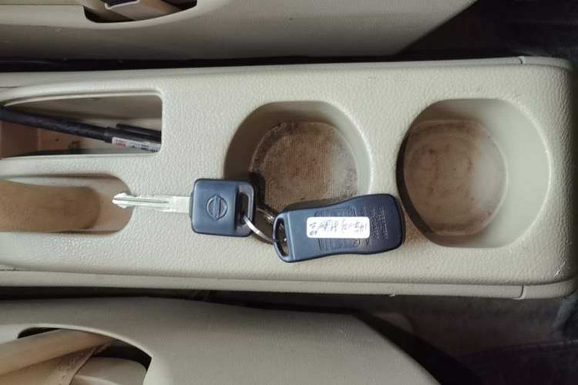 Used Nissan Sylphy 2012 Classic 1.6XE Automatic Comfort Edition Vehicle Key