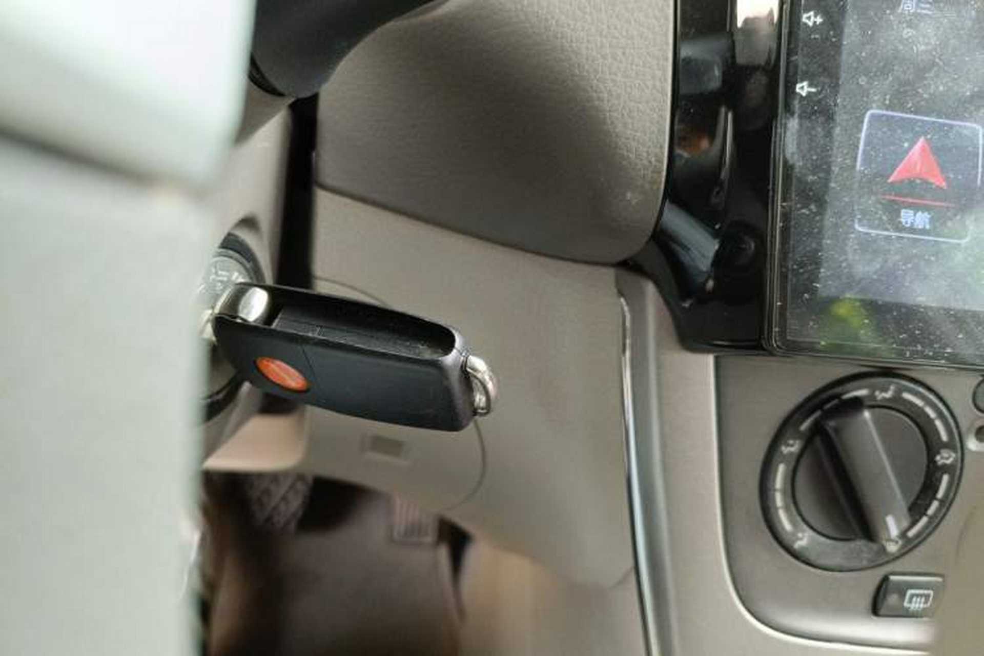 Used Nissan Sylphy 2012 1.6XE Manual Comfort Edition Vehicle Key