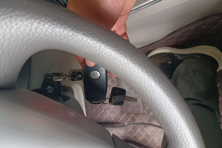 Used Nissan Sylphy 2012 1.6XE CVT Comfort Edition Vehicle Key