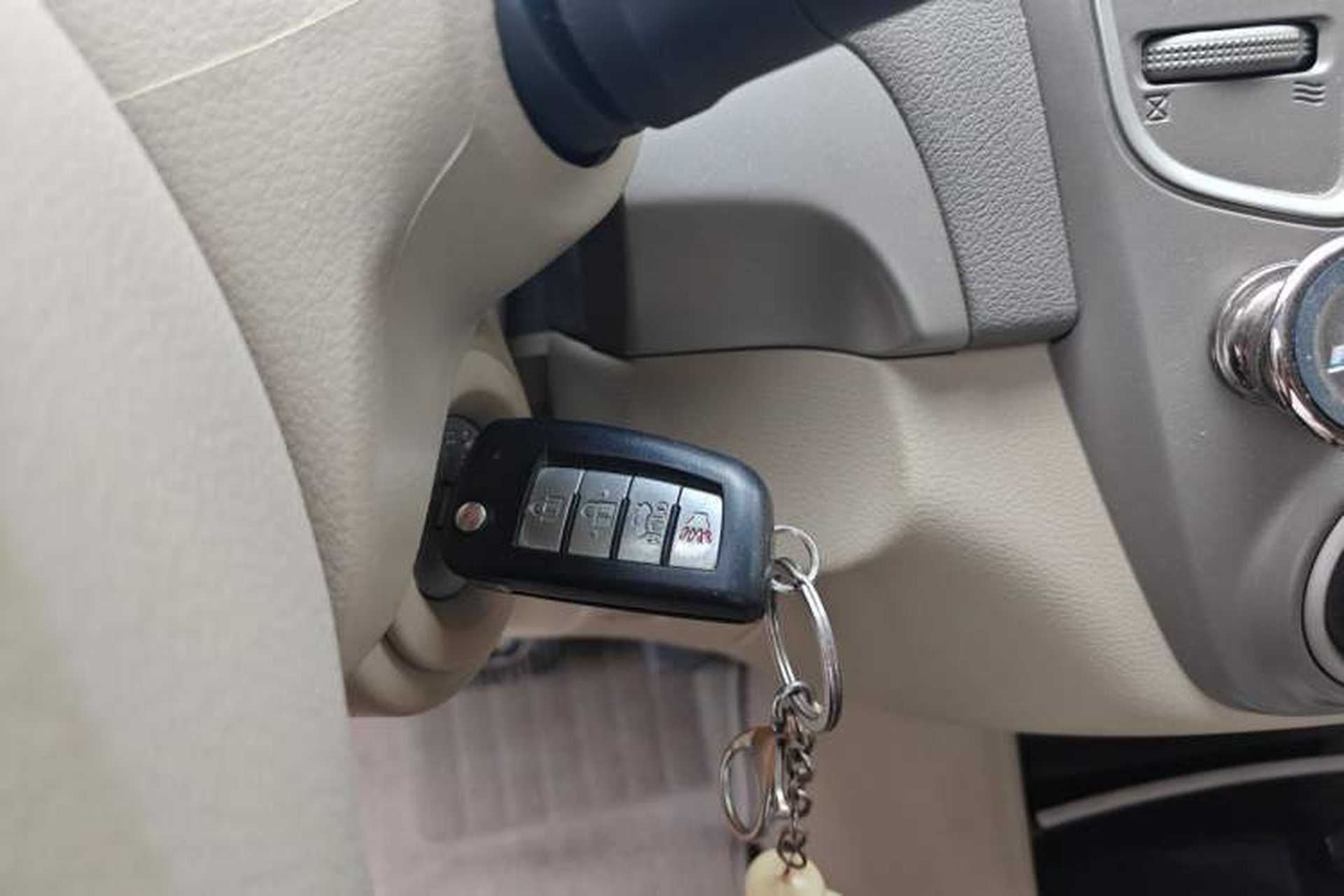 Used Nissan Sylphy 2012 Classic 1.6XE Automatic Comfort Edition Vehicle Key