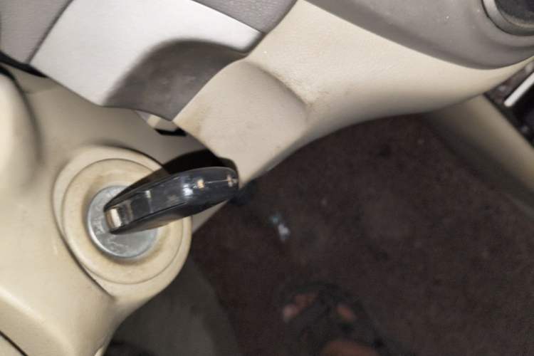 Used Nissan Sylphy 2012 Classic 1.6XE Manual Comfort Edition Vehicle Key