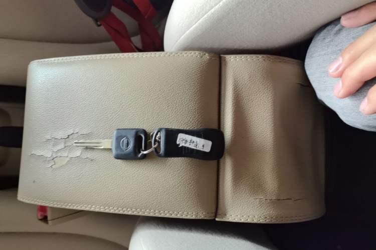 Used Nissan Sylphy 2012 Classic 1.6XE Manual Comfort Edition Vehicle Key