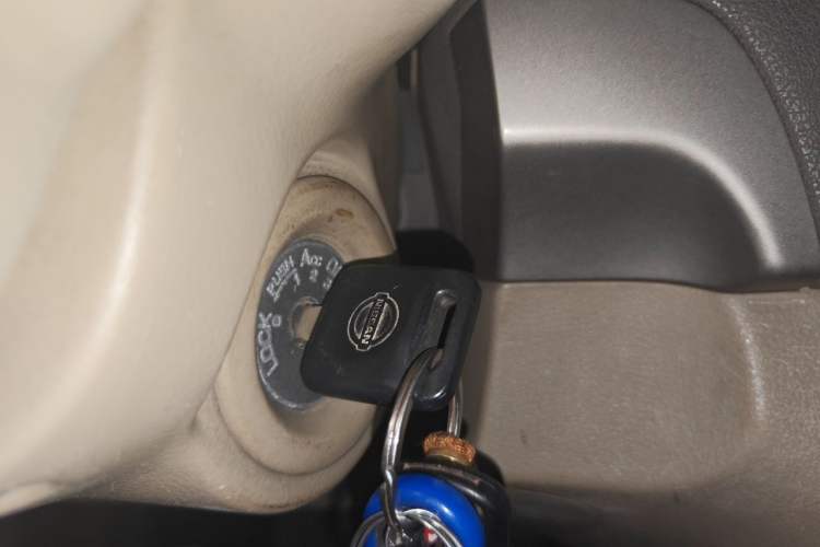 Used Nissan Sylphy 2012 Classic 1.6XE Manual Comfort Edition Vehicle Key