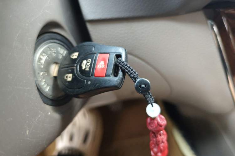 Used Nissan Sylphy 2012 1.6 XL Manual Luxury Edition Vehicle Key