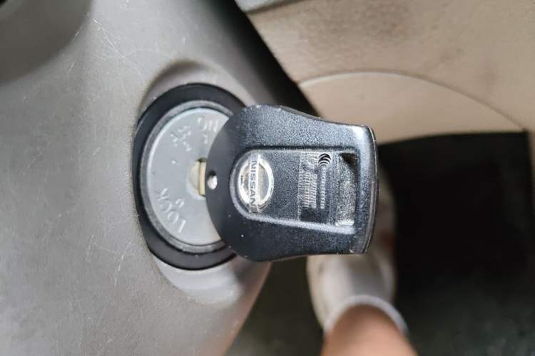 Used Nissan Sylphy 2012 1.6 XL CVT Luxury Edition Vehicle Key