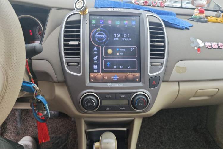 Used Nissan Sylphy 2012 Classic 1.6XE Automatic Comfort Edition Audio And AC Panel