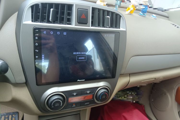Used Nissan Sylphy 2012 Classic 1.6XE Manual Comfort Edition Audio And AC Panel