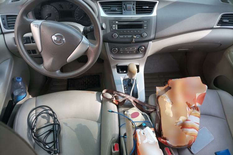 Used Nissan Sylphy 2012 1.6XE CVT Comfort Edition Center Console