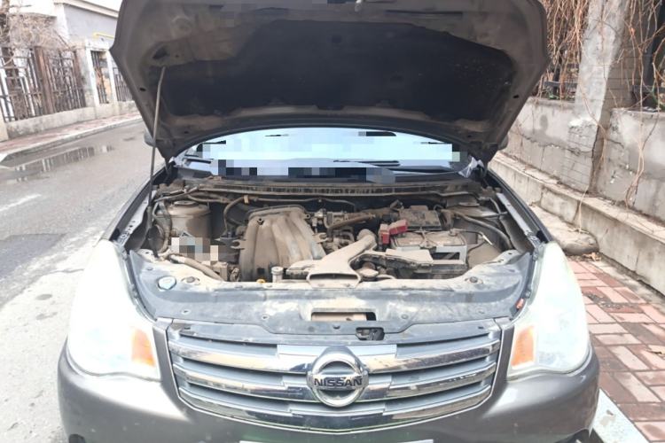 Used Nissan Sylphy 2012 Classic 1.6XE Manual Comfort Edition Engine Bay