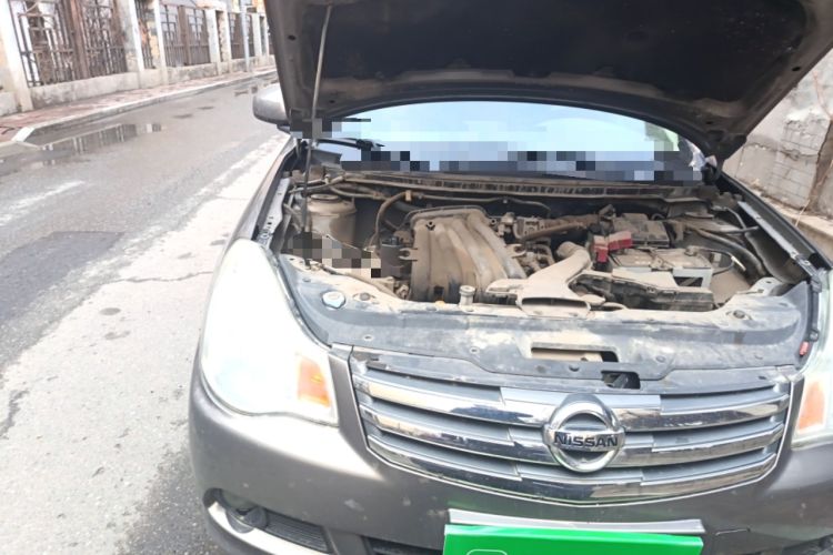 Used Nissan Sylphy 2012 Classic 1.6XE Manual Comfort Edition Engine Bay Right