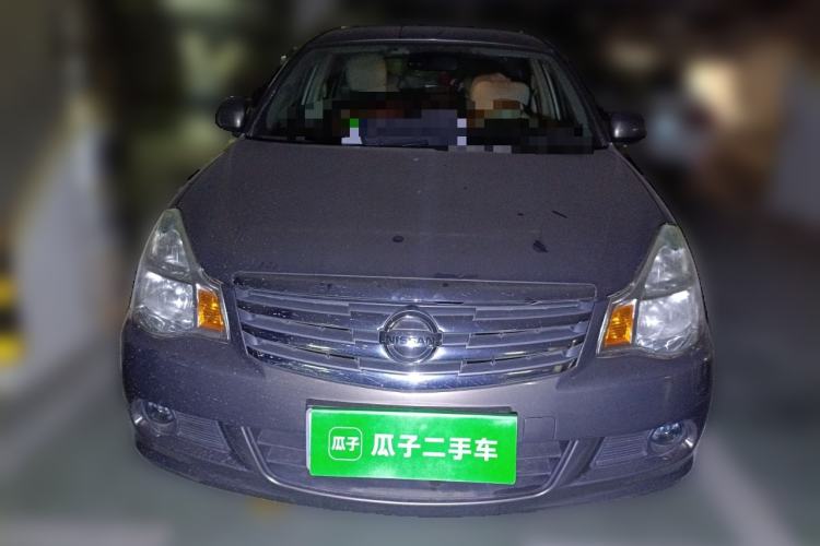 Used Nissan Sylphy 2012 Classic 1.6XE Manual Comfort Edition Front