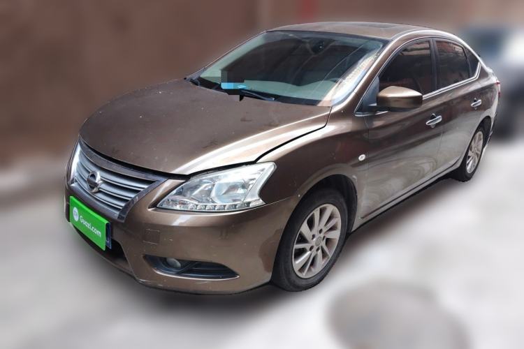 Used Nissan Sylphy 2012 1.6 XL CVT Luxury Edition Guazi used car, China used car export, Used car for sale, Used  cars, Cheapest cars for sale